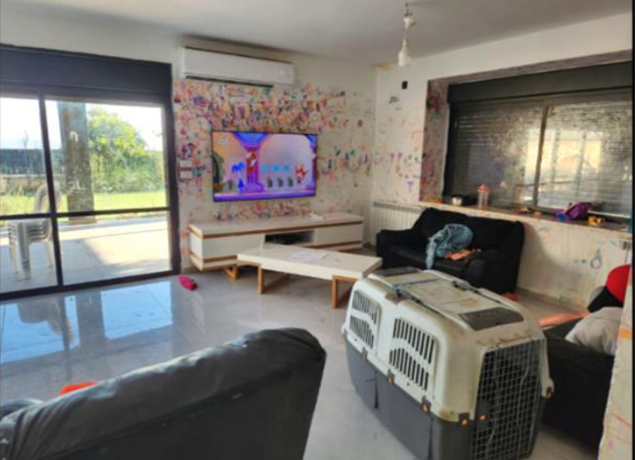 מהסמארטפון שלי